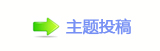獞罧眀漀爀搀澏